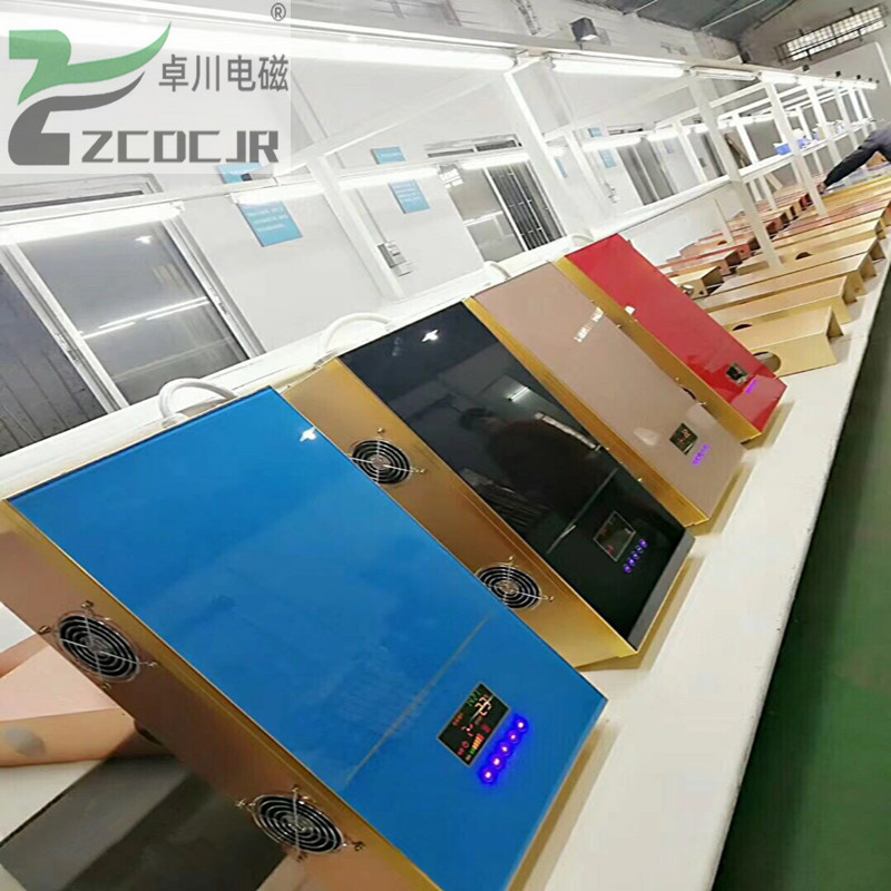 家用电磁采暖炉