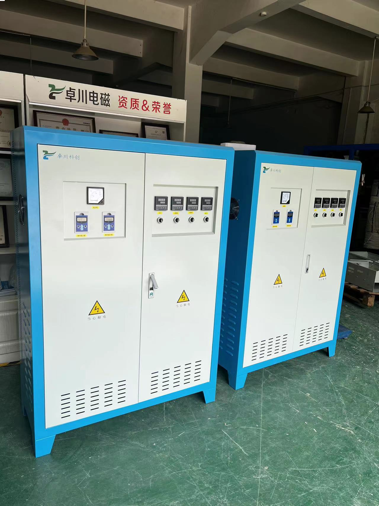 电磁加器安装方法与流程介绍